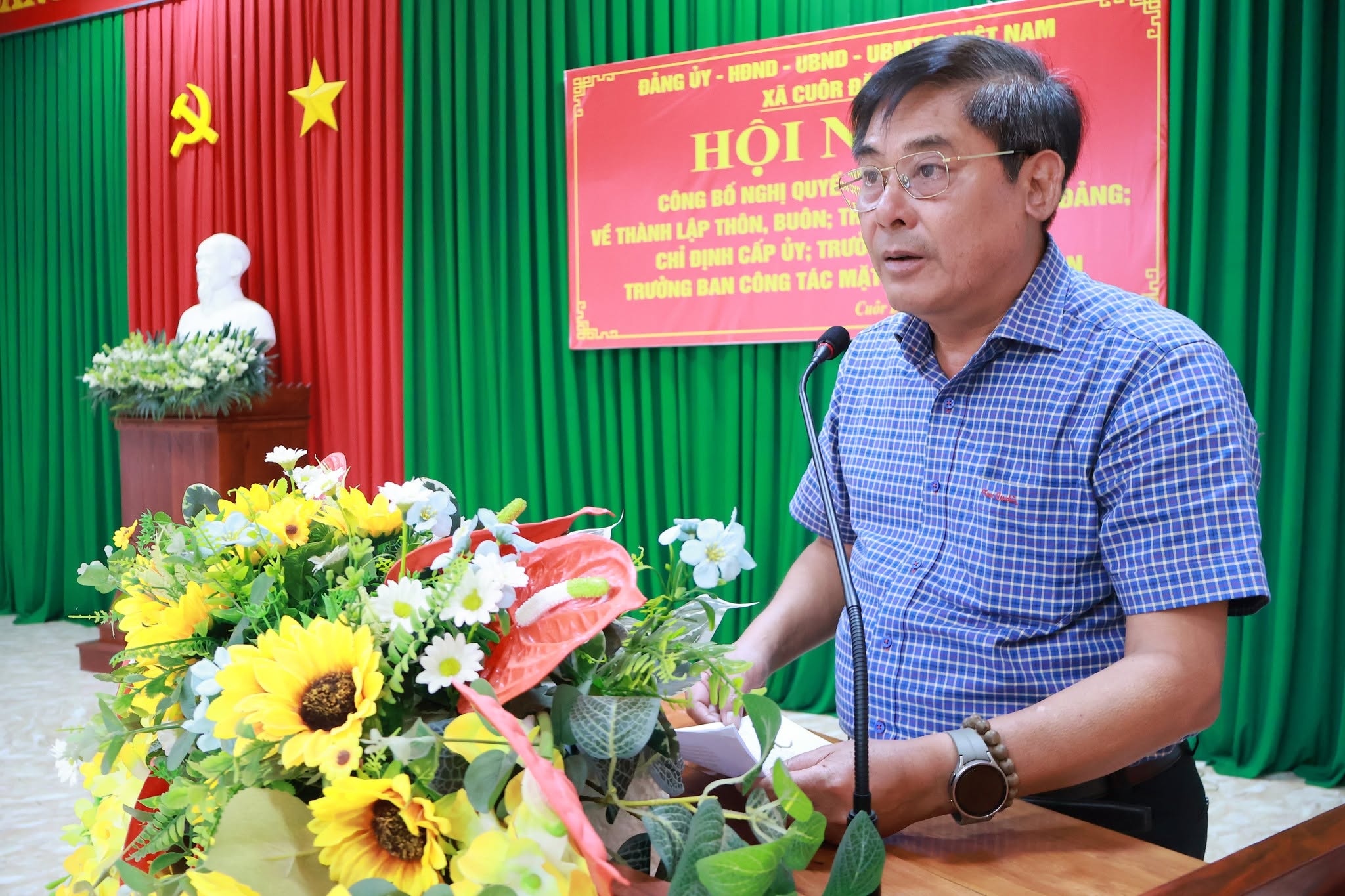 nhuan