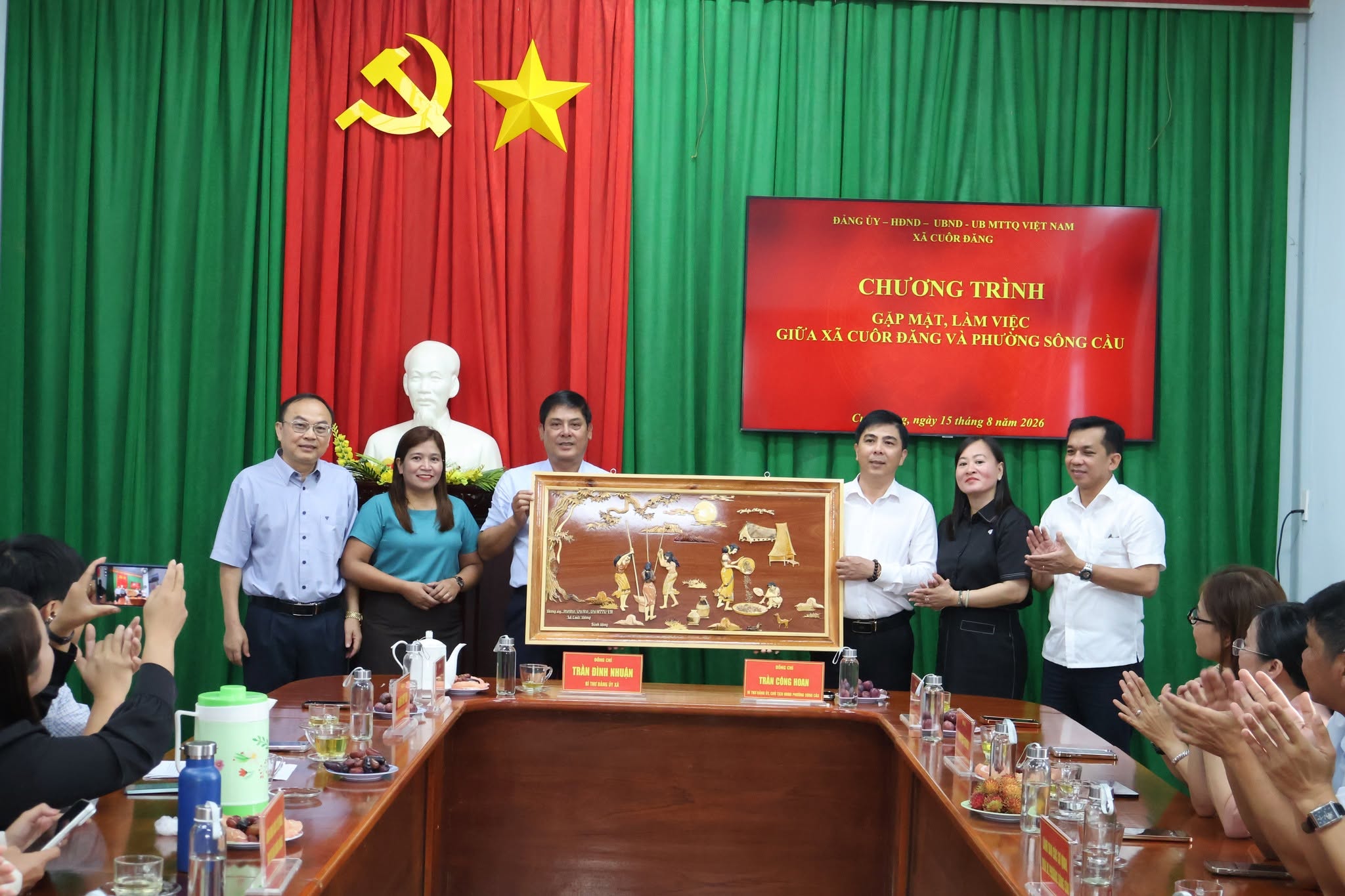 Đảng ủy, HĐND, UBND, Ủy ban MTTQ Việt Nam xã Cuôr Đăng gặp mặt, làm việc với phường Sông Cầu (đơn vị kết nghĩa với xã Cuôr Đăng)