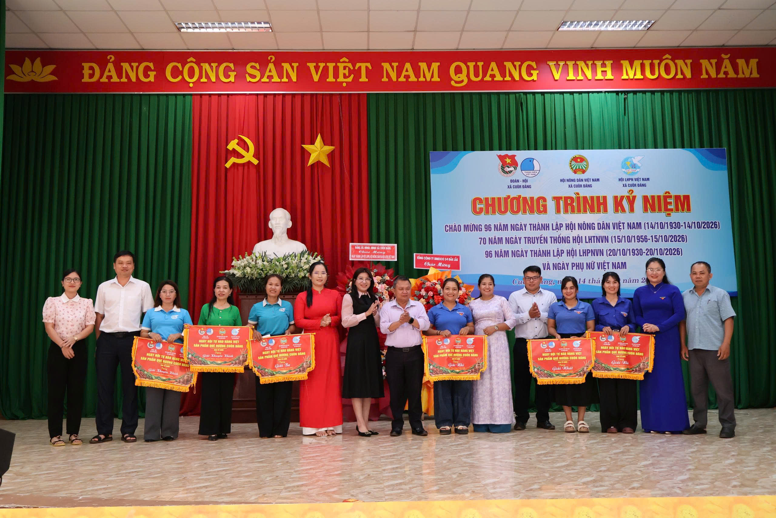 Chương trình kỷ niệm chào mừng 96 năm ngày thành lập Hội Nông dân Việt Nam ( 14/10/1930 – 14/10/2026), 70 năm ngày truyền thống Hội LHTN Việt Nam ( 15/10/1956 – 15/102026), 96 năm ngày thành lập Hội LHPN Việt Nam ( 20/10/1930 -20/10/2026)