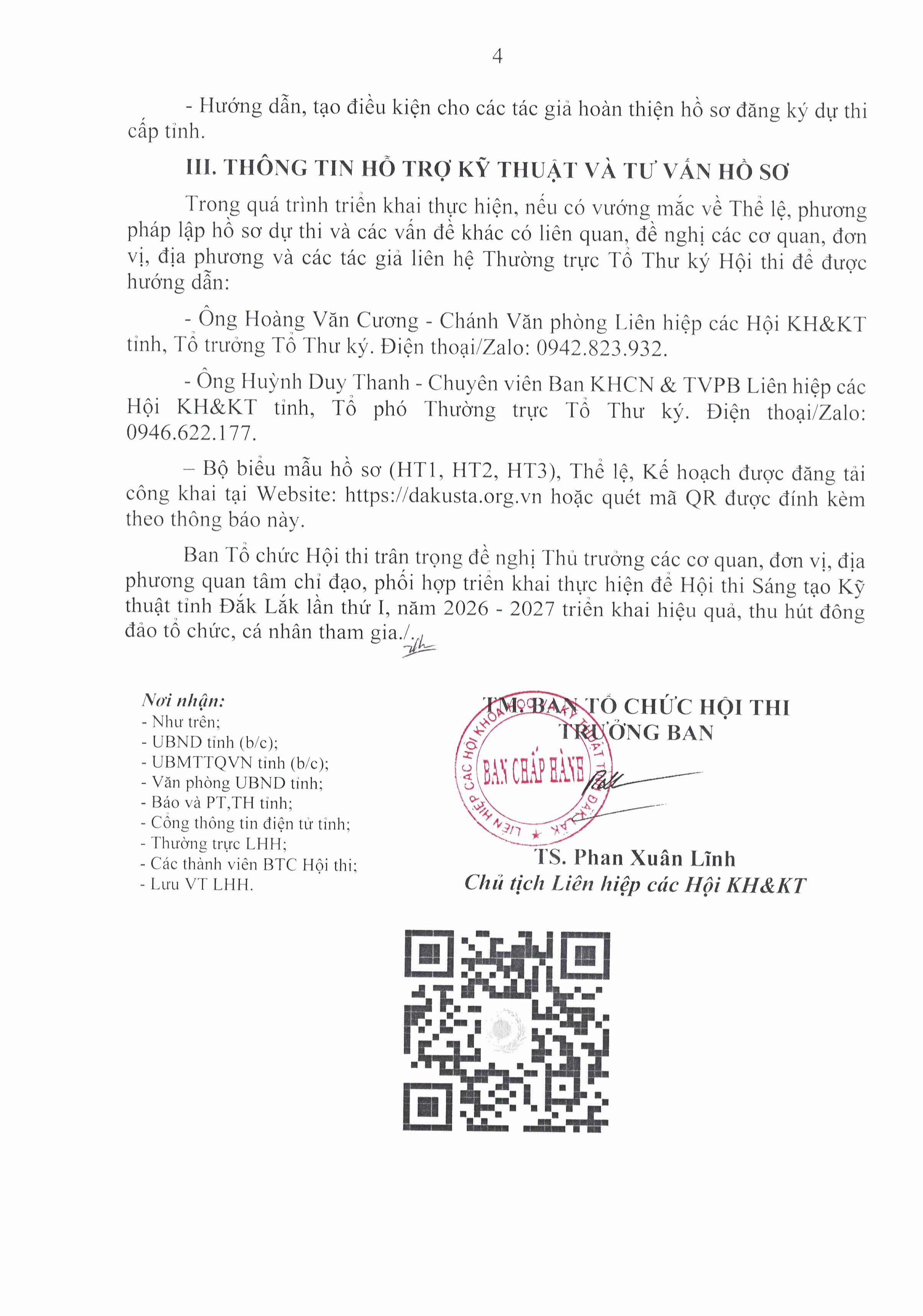 443tb-btc-1792026-0004