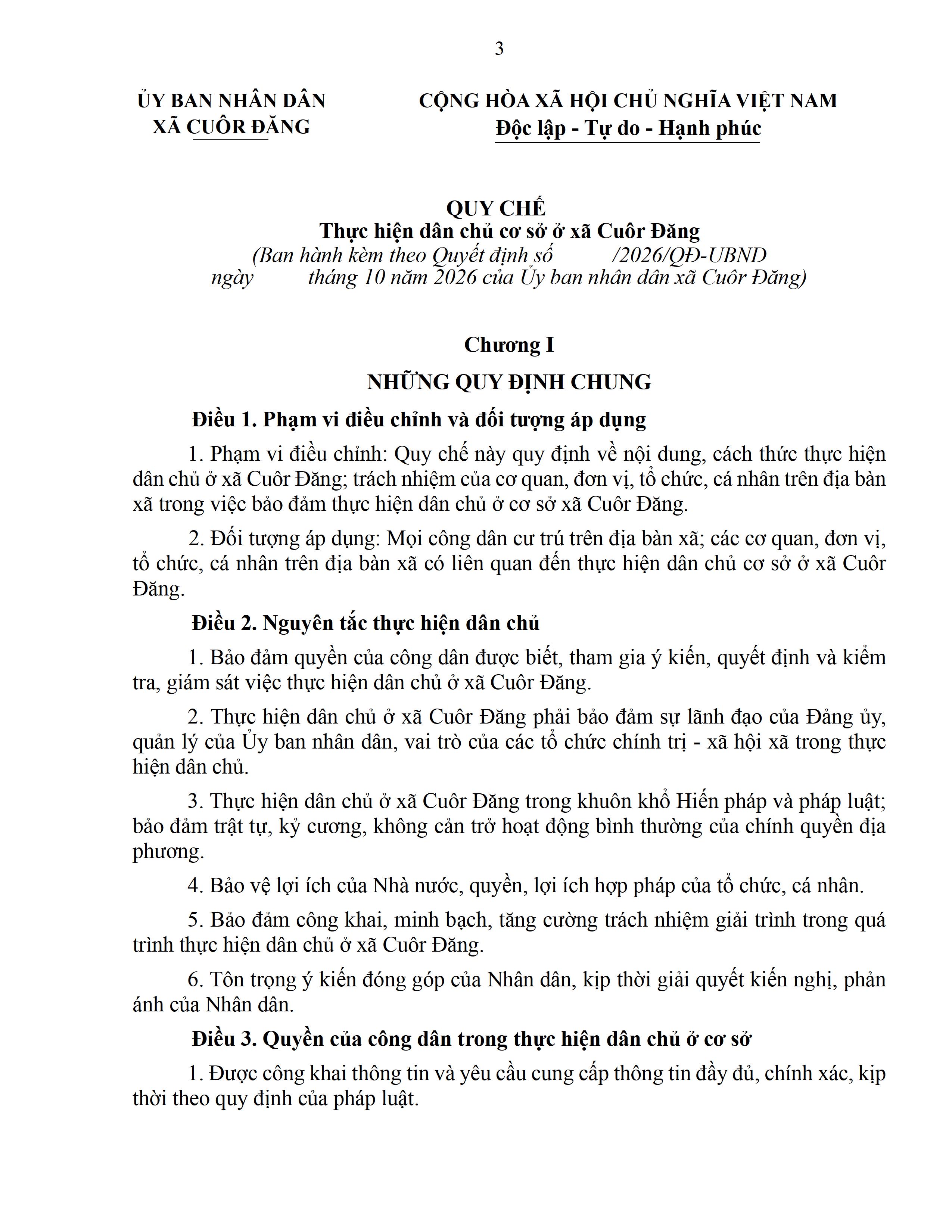 du-thao-quyet-dinh-ban-hanh-quy-che-thuc-hien-dan-chu-o-co-so-0003
